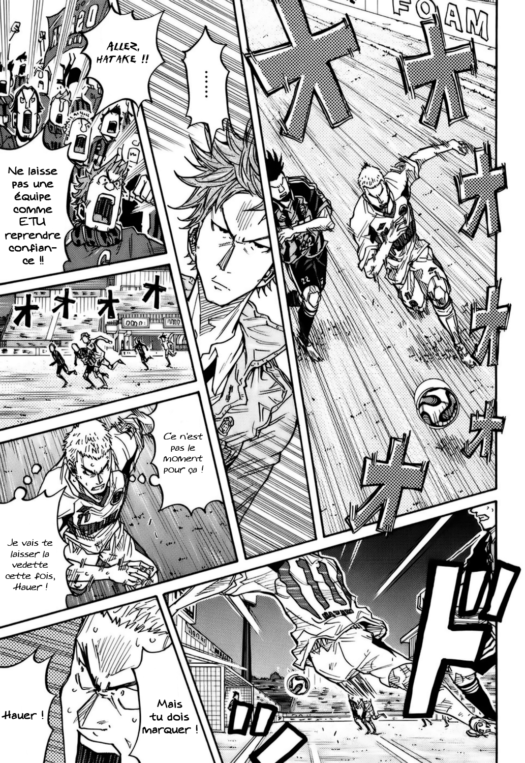 img Giant killing 9